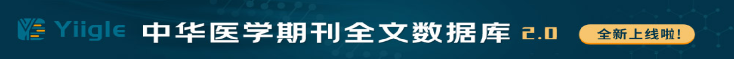 0426横幅类广告yao